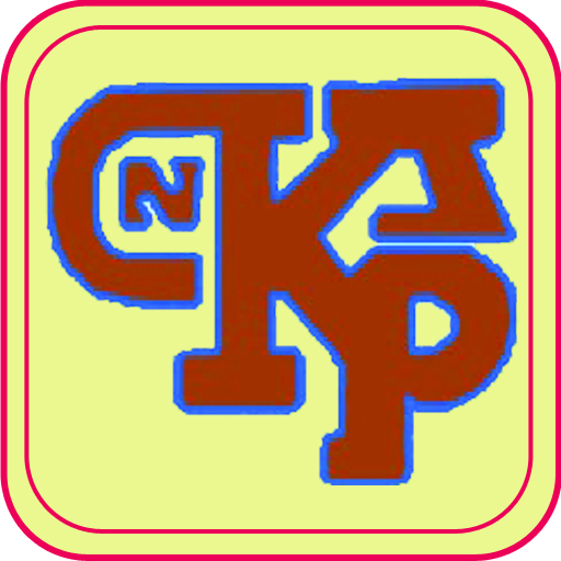 NEW KAMALA ART PRINTERS